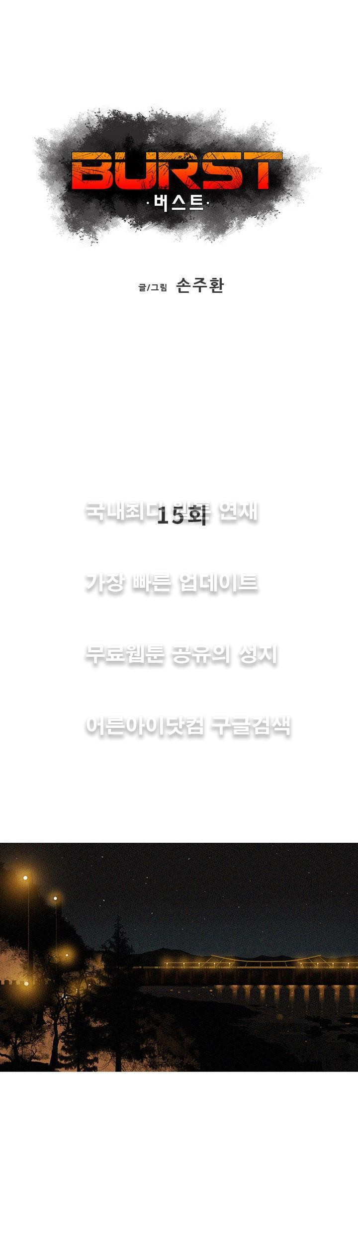 15653293509028.jpg
