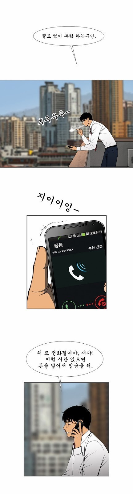 15653293526609.jpg