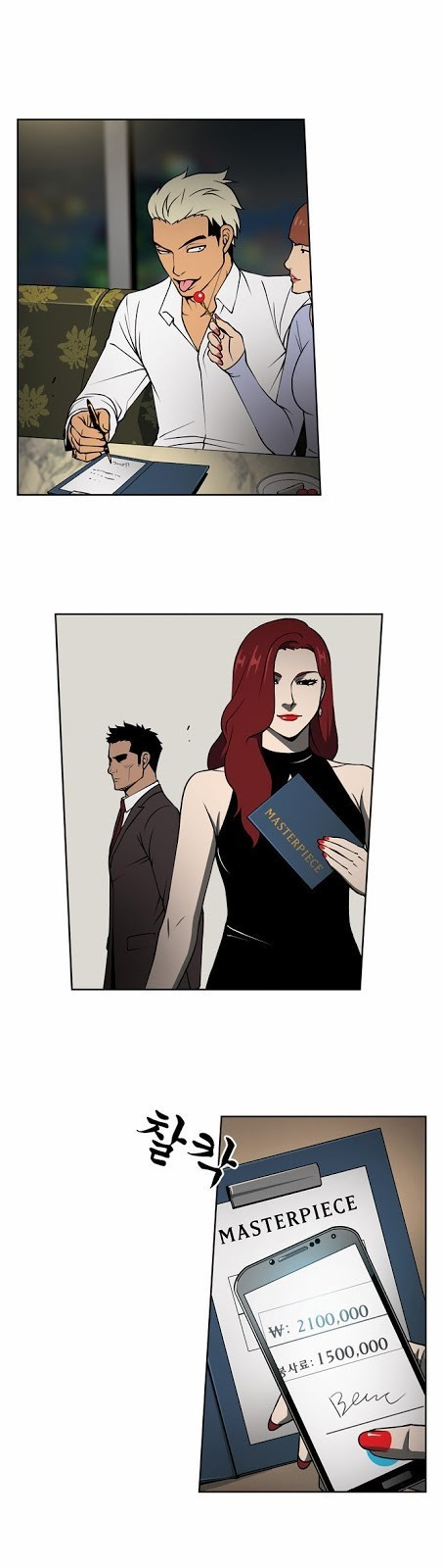 15653293694547.jpg