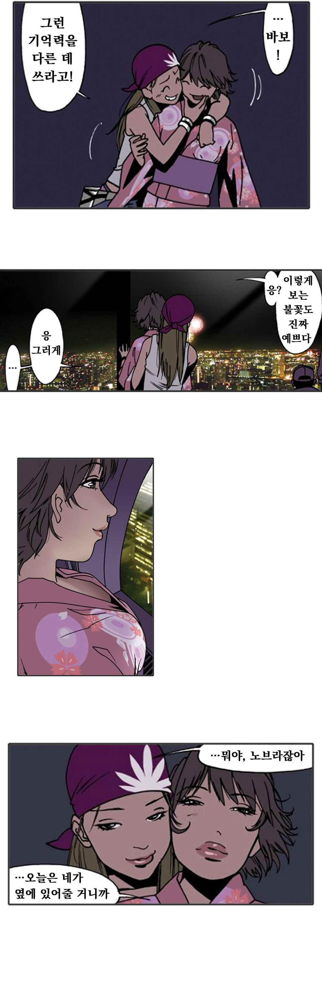 1565329392342.jpeg