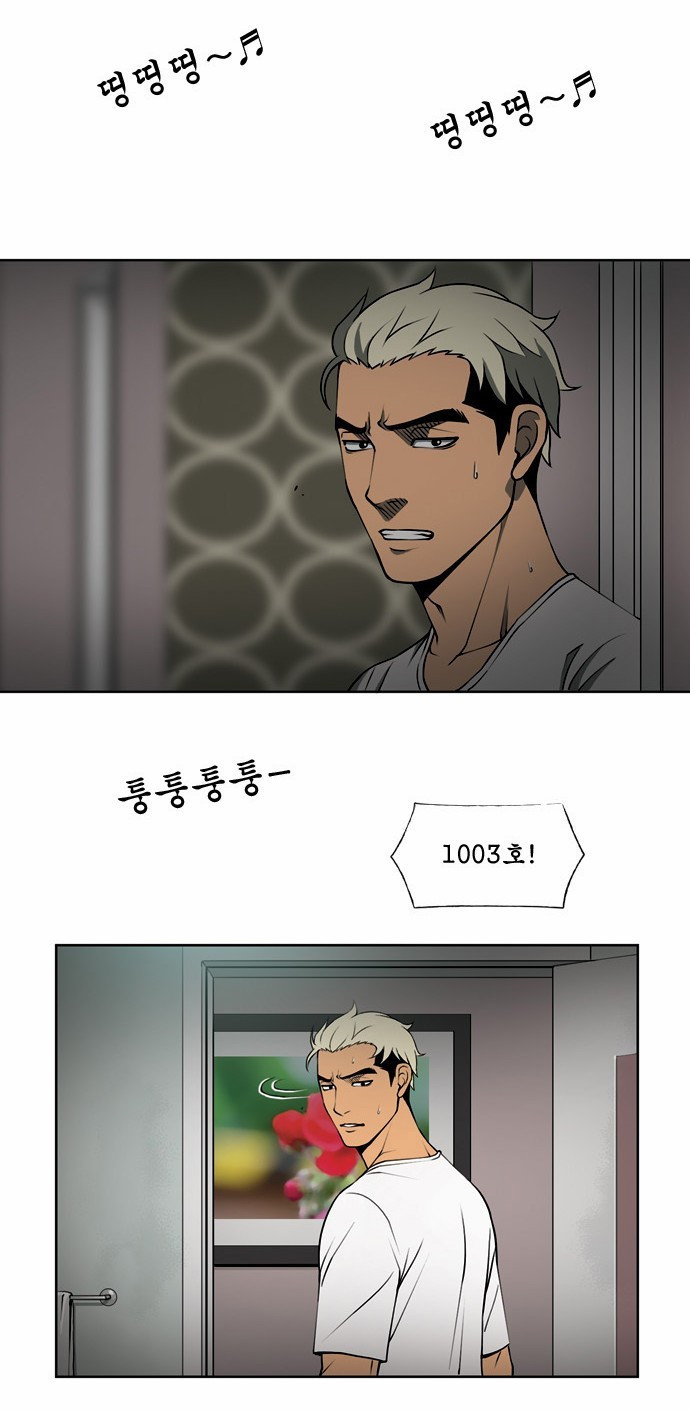 15653294000315.jpg