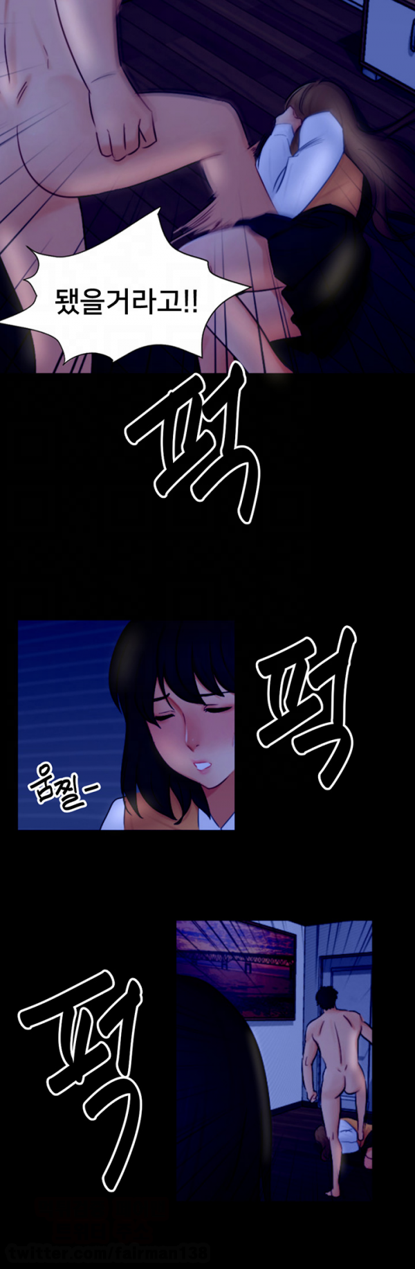 15653294169519.png