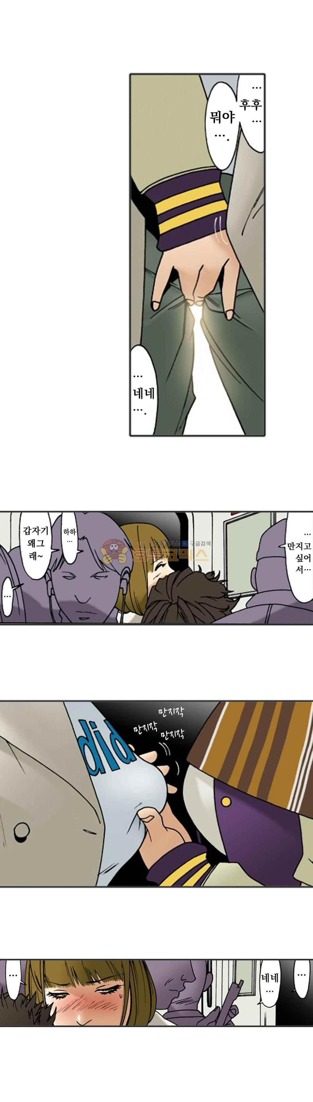 15653294245849.jpeg