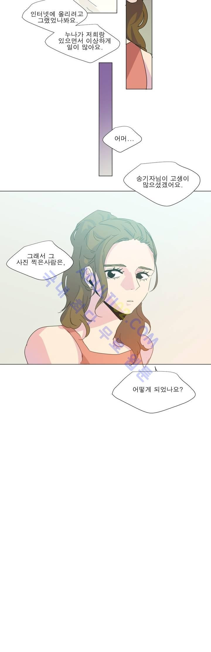 15653294271628.jpg