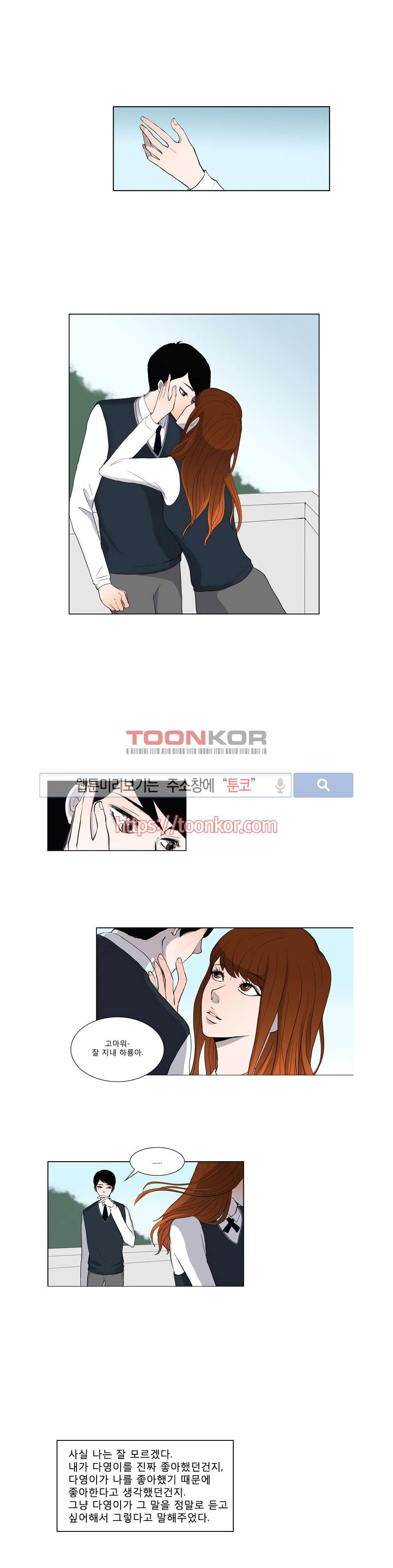 15653294606399.jpg