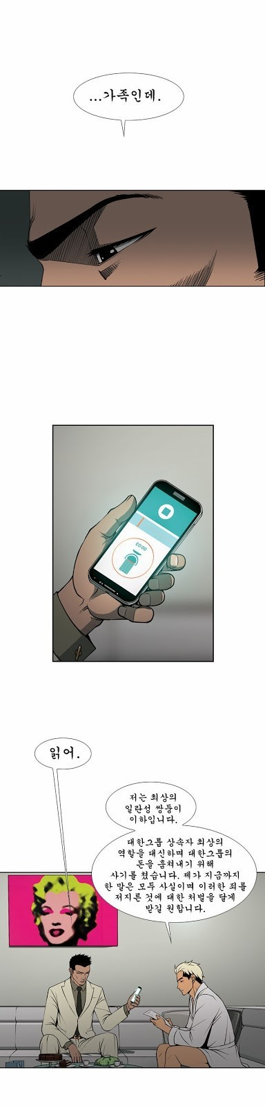 15653294640823.jpg