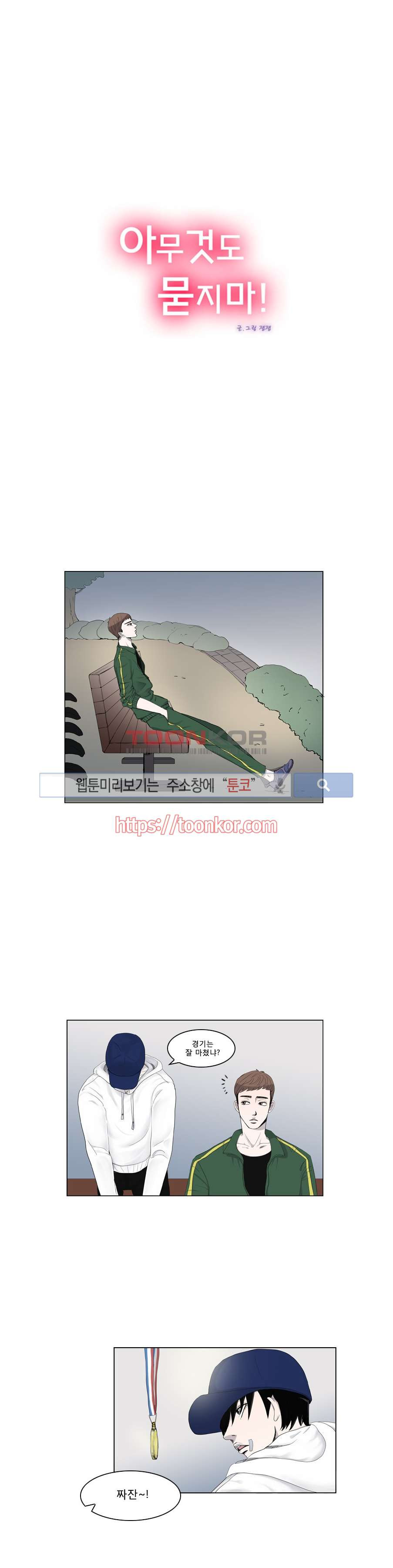 15653294712925.jpg