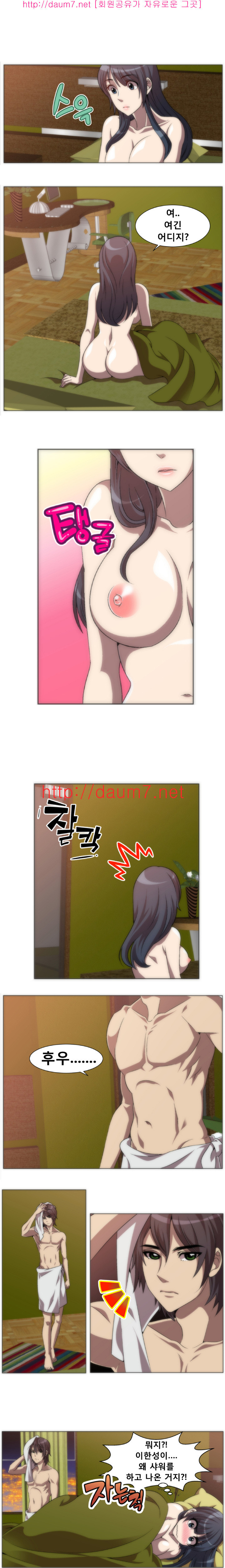 15653294893552.jpg
