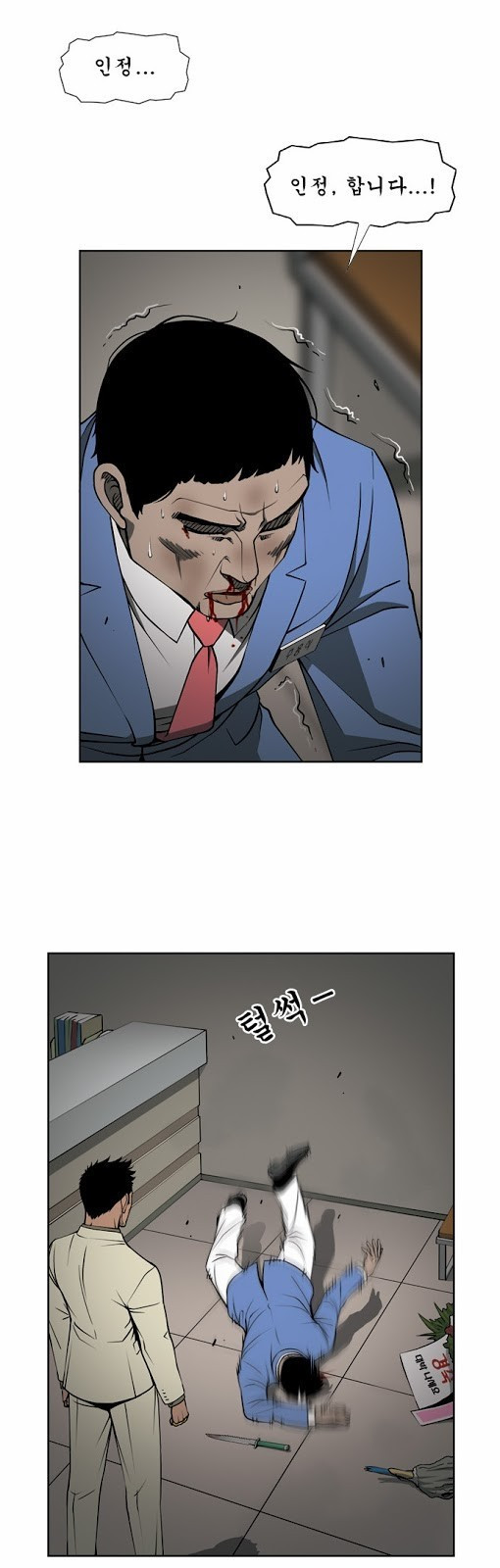 1565329494539.jpg