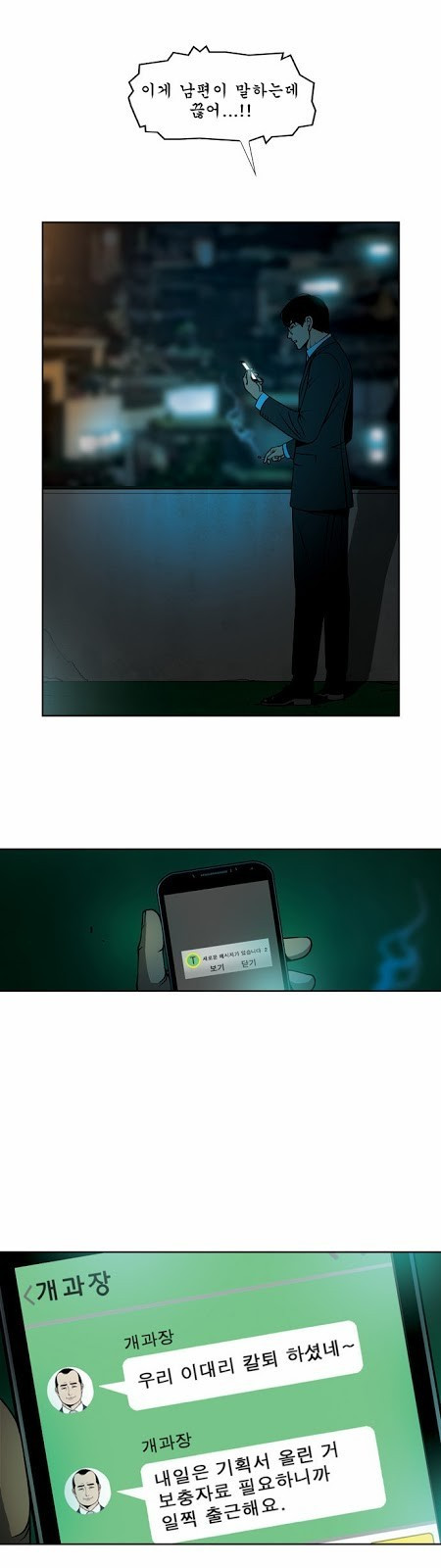 15653295042824.jpg