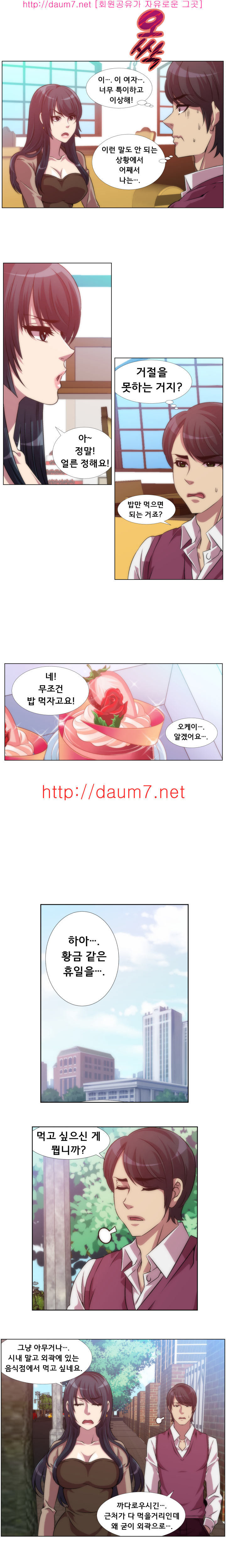 15653295132436.jpg