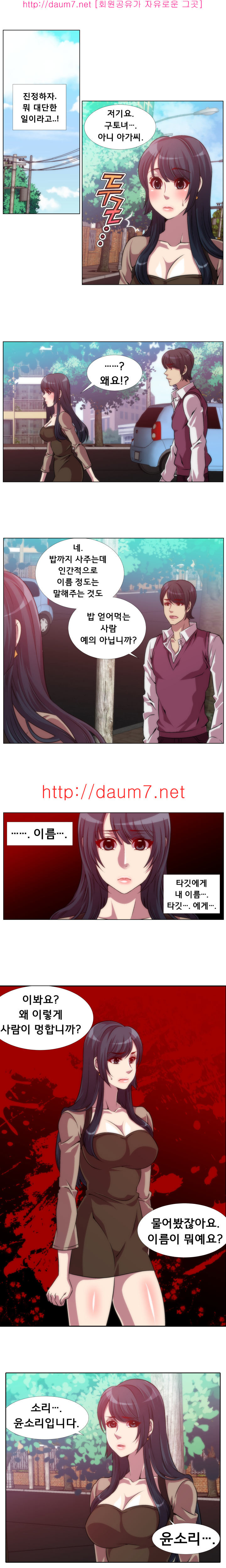 15653295143254.jpg