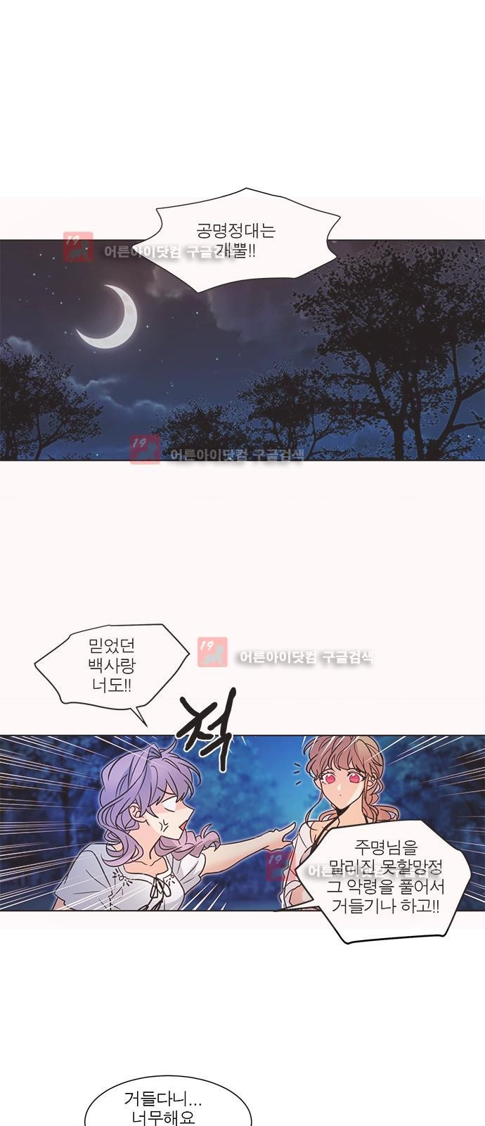 15653295243648.jpg