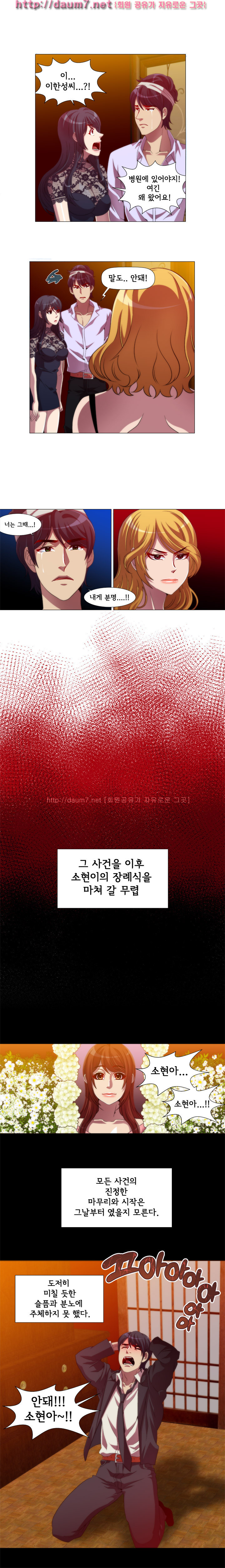 15653295497722.jpg
