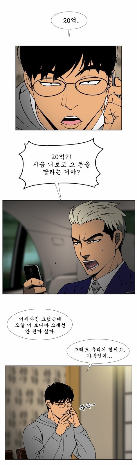 15653295603176.jpg