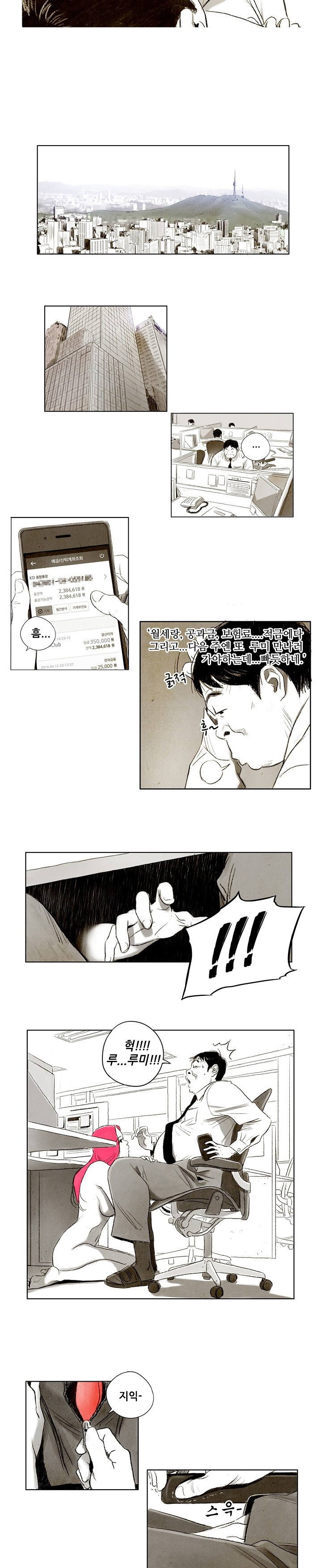 15653295763536.jpg