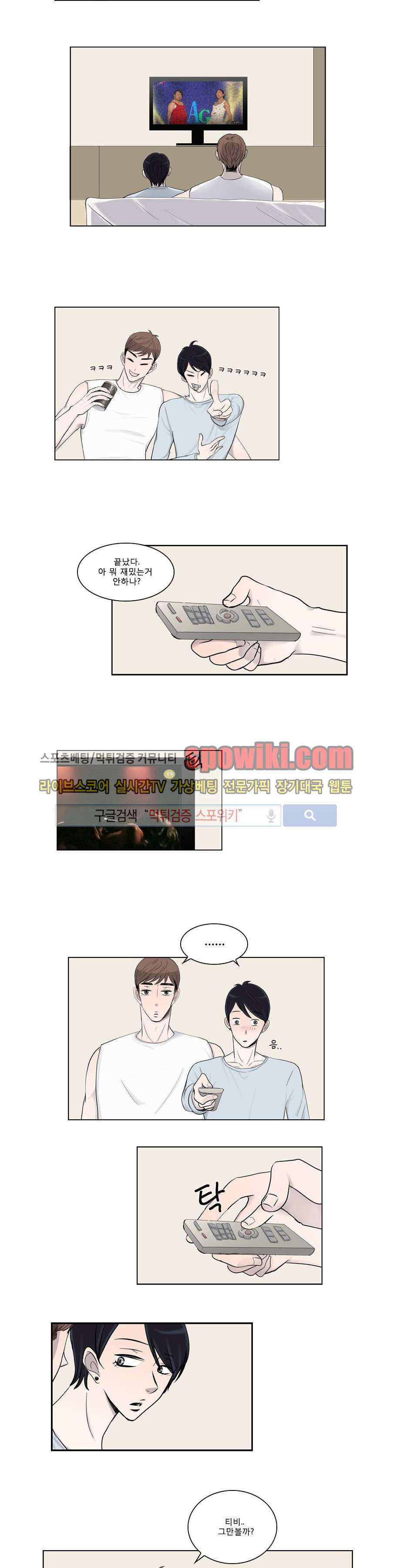 15653295821569.jpg
