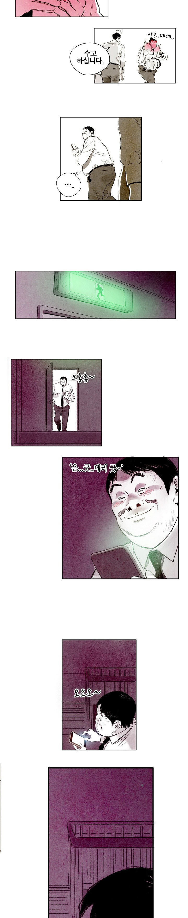 15653295836583.jpg