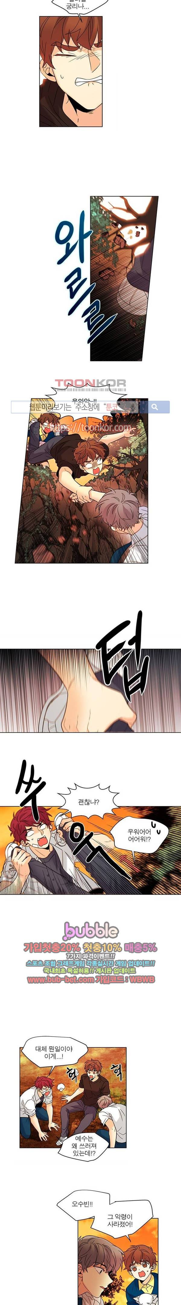 15653295928887.jpg