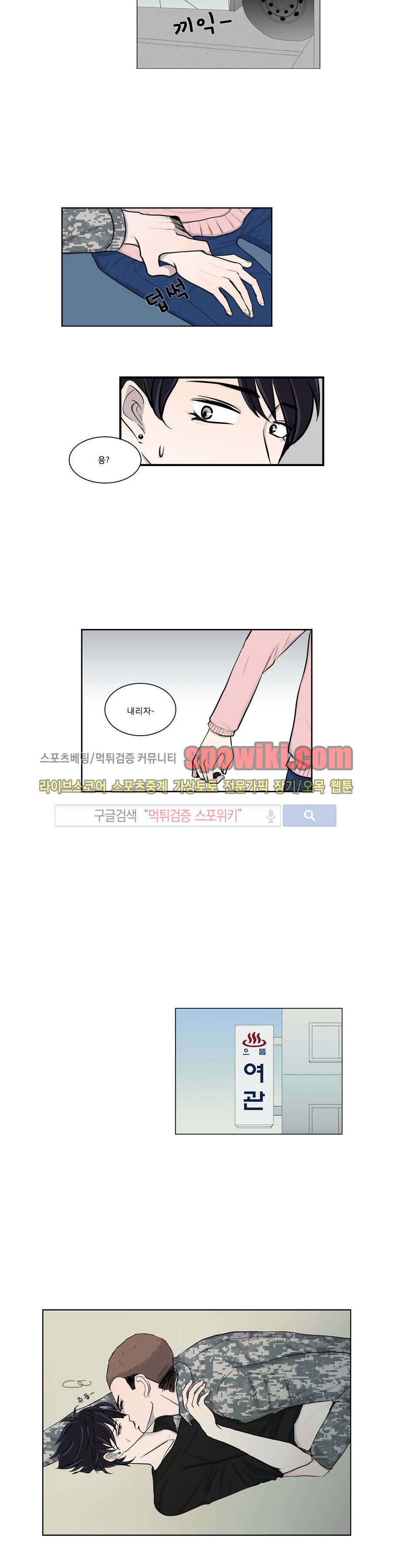 15653296092326.jpg