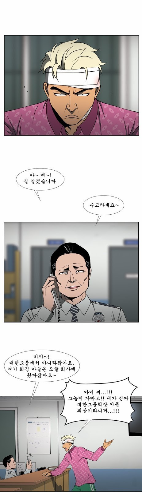 15653296156499.jpg
