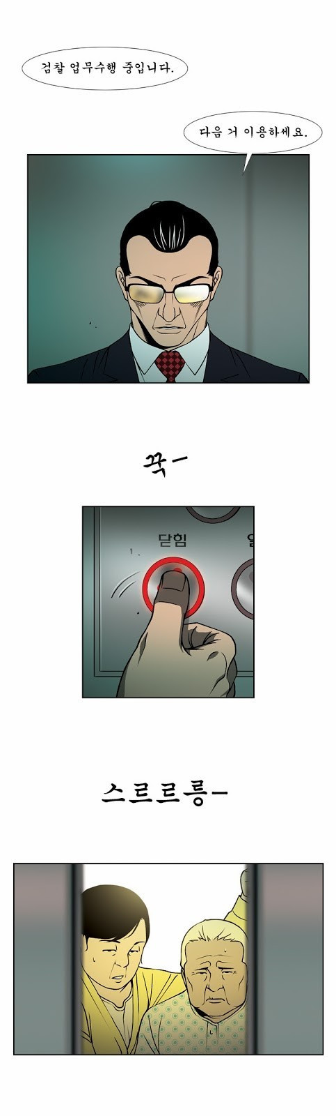 15653296353163.jpg