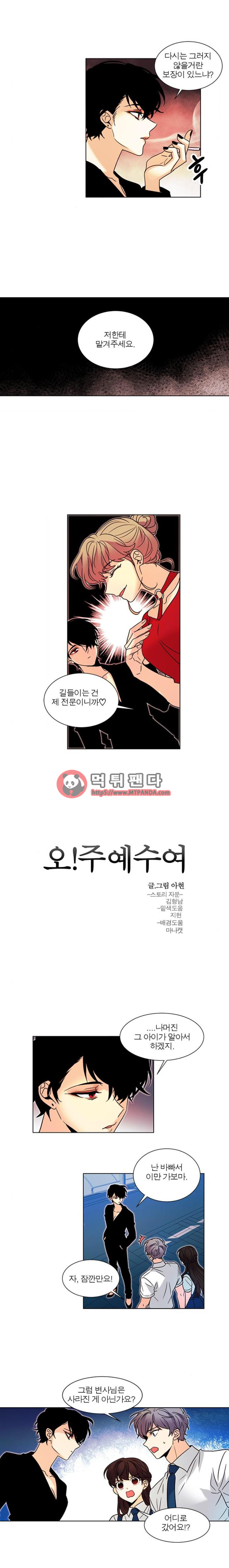 15653296516565.png