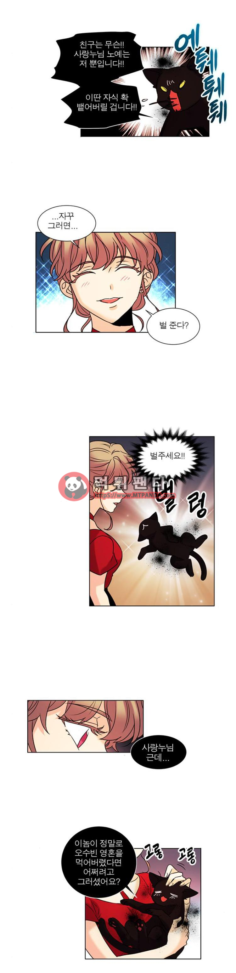 1565329655393.png