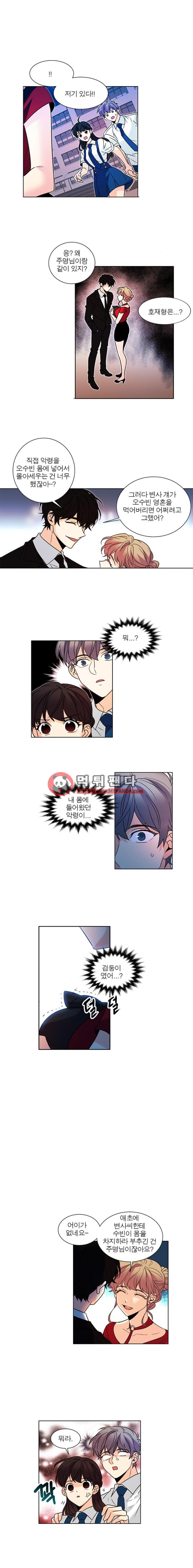 15653296594779.png