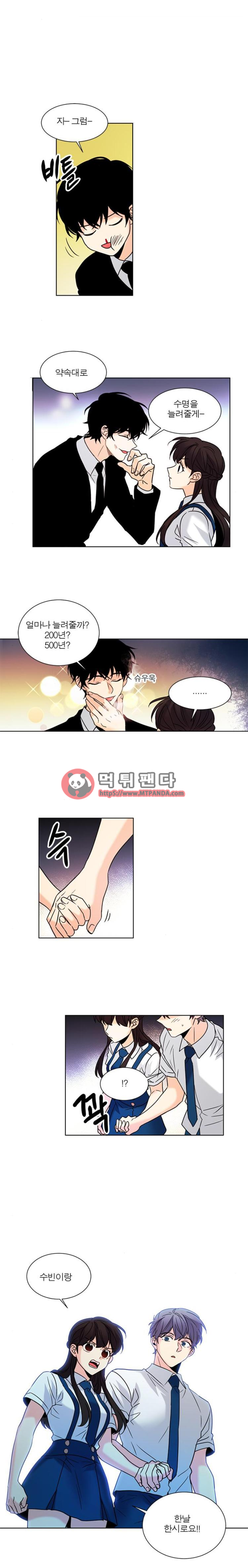 15653296665264.png