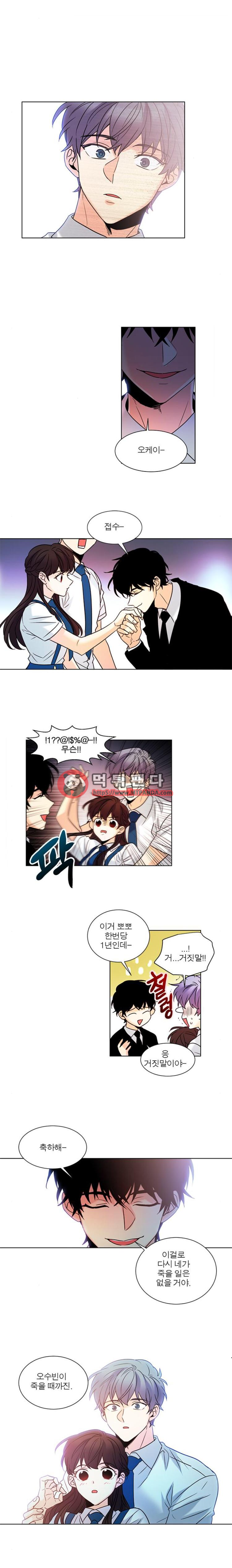 15653296684957.png
