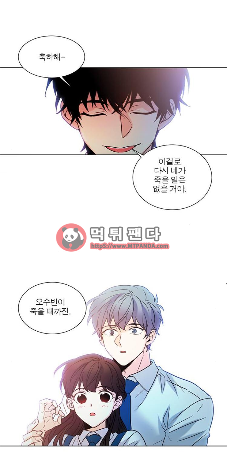 15653296738325.png