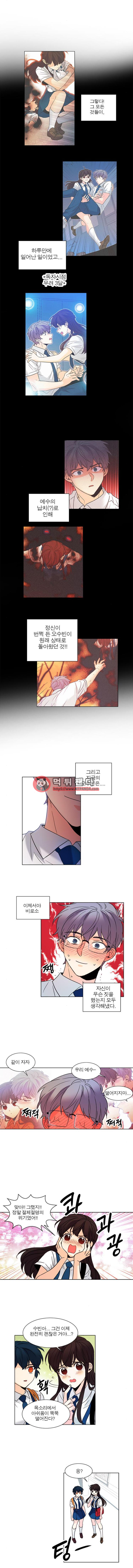 15653296871089.png