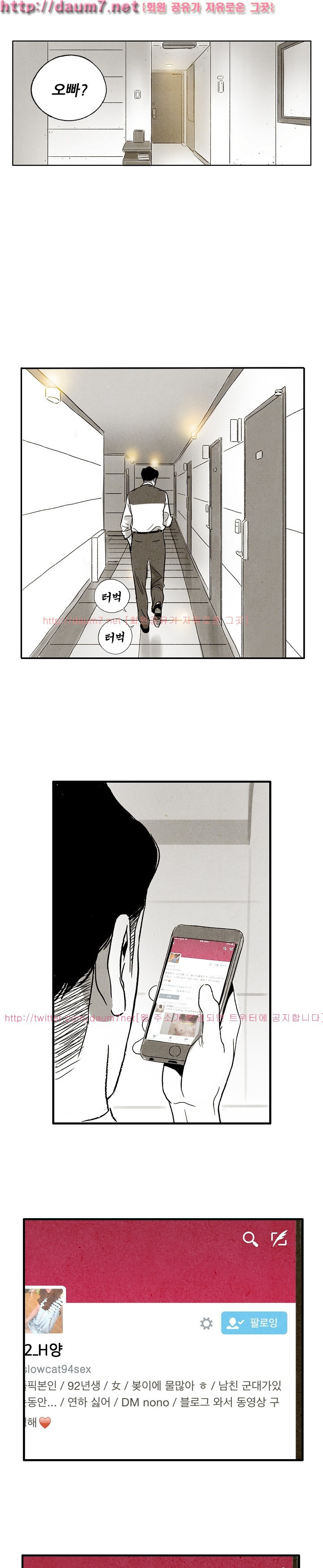 15653297152662.jpg