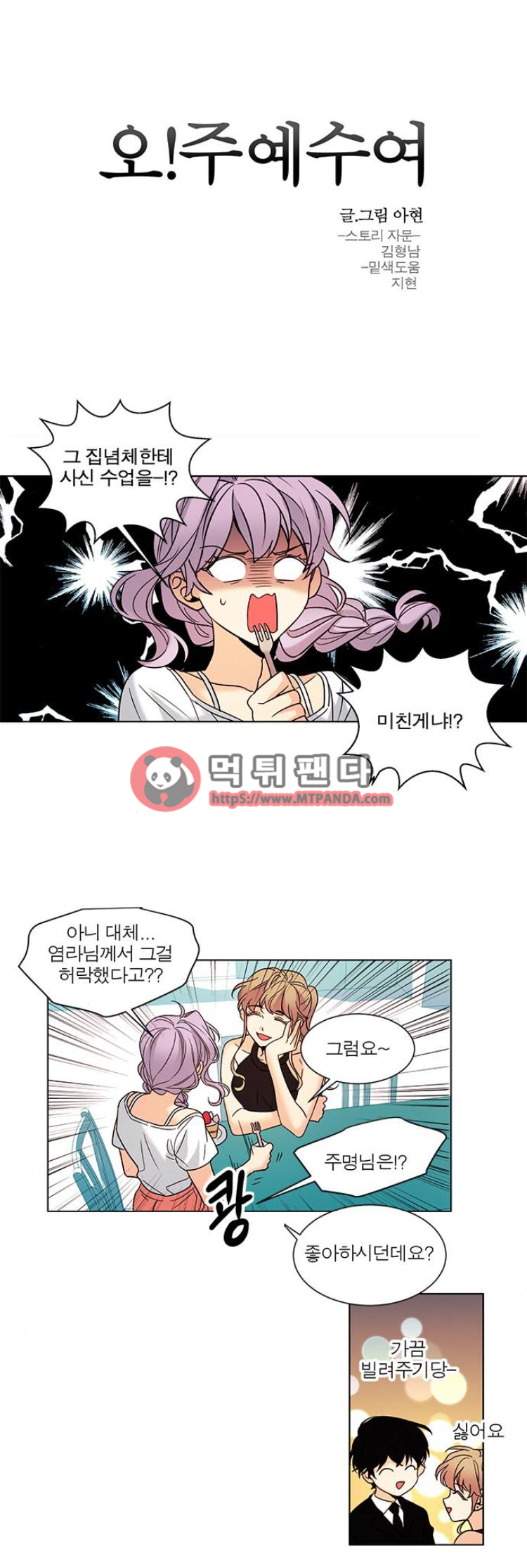 15653297260164.png