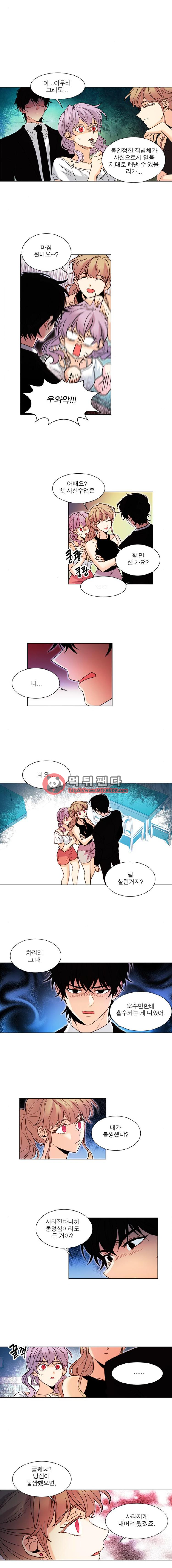 15653297270832.png