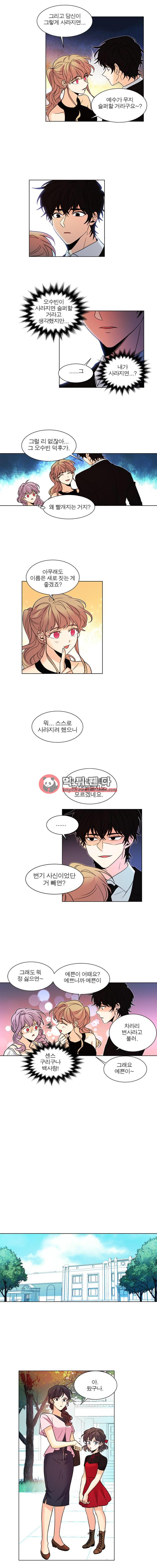 15653297298226.png