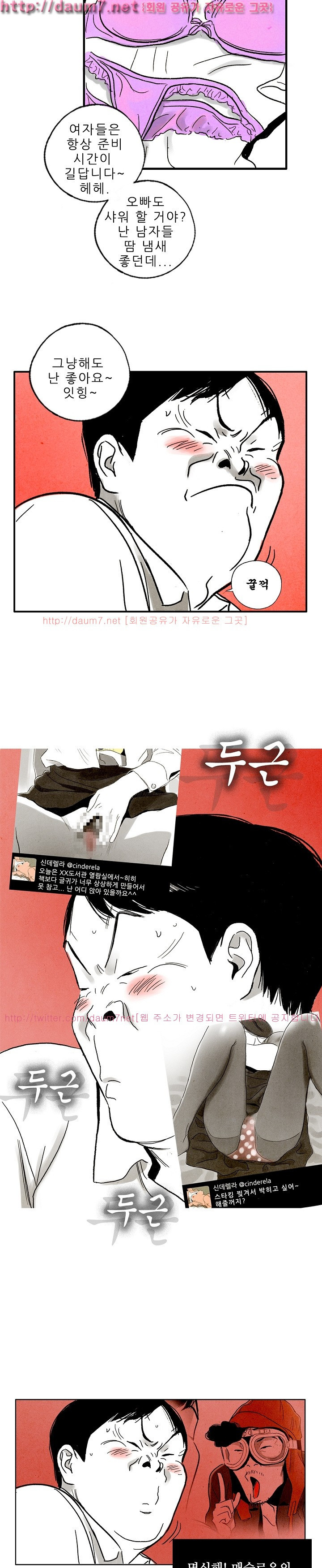 15653297327722.jpg