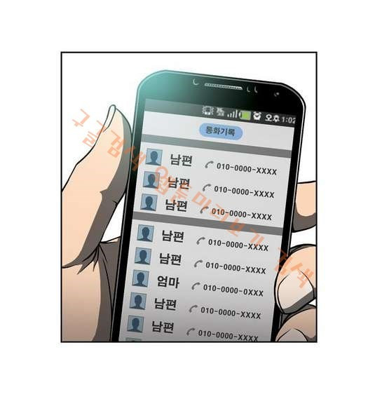 15653297363144.jpg