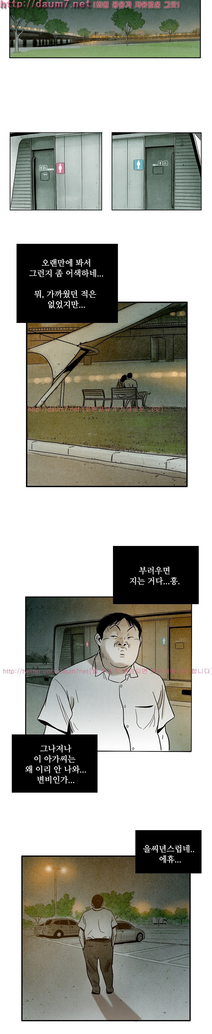 1565329742087.jpg