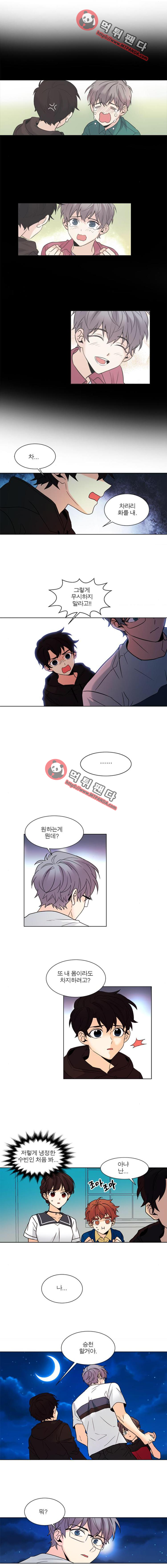 15653297570851.png