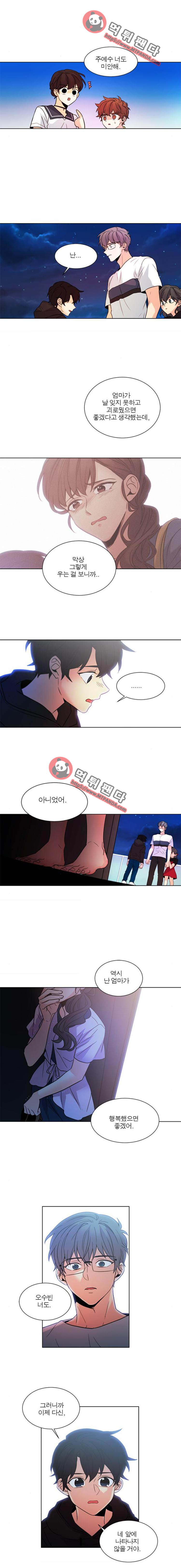 1565329763196.png