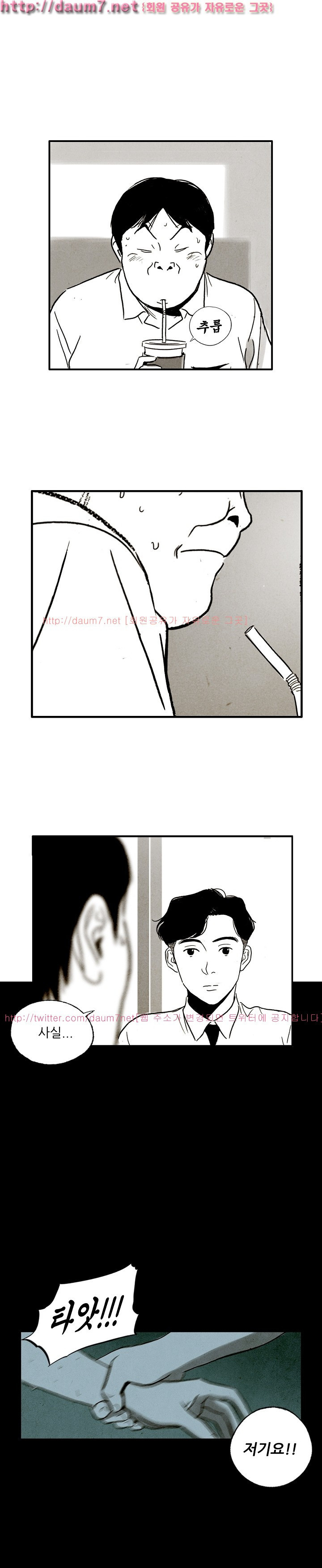 15653297685541.jpg