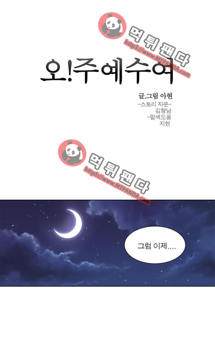 1565329769882.png