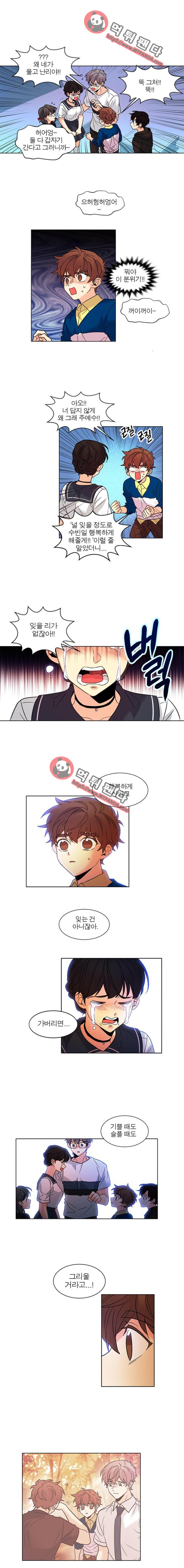 15653297735197.png