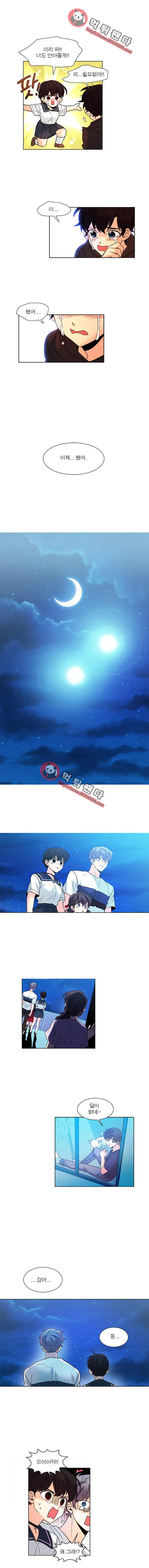 15653297824705.png