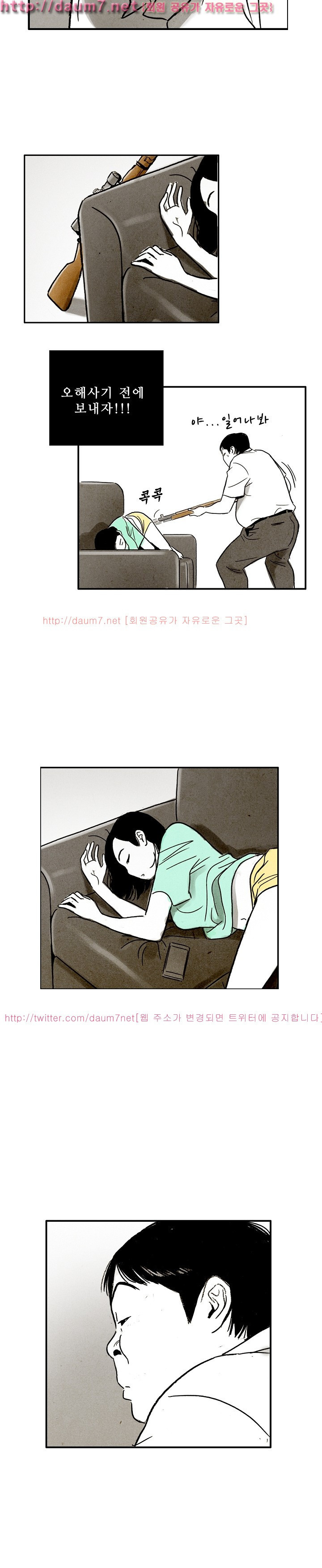 15653297890748.jpg