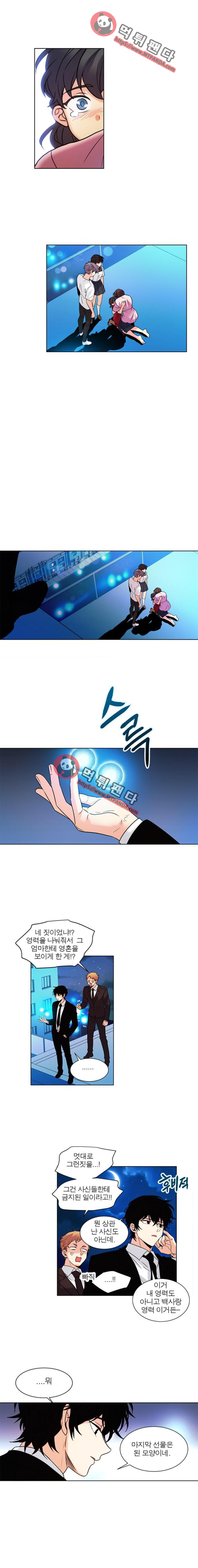 1565329791096.png