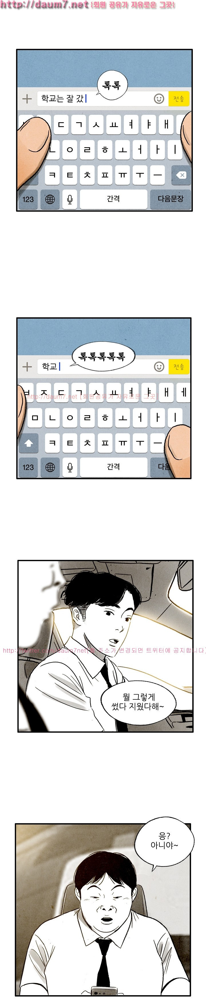 1565329805555.jpg