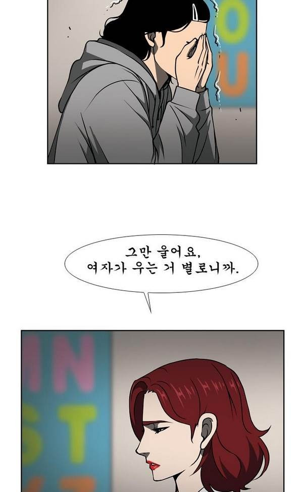 15653298150208.jpg